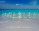 目を惹く広告デザインを1,500円〜作成します 「コスパ抜群のデザインで、あなたの集客を後押し！」 イメージ4