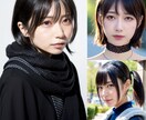 AI画像生成！リアルなAI美女などの作成を行います 広告やSNSで使用OK！ワンランク上のクオリティで提供！！ イメージ4