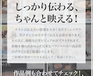 目を引く!!フライヤー、チラシ作ります イメージがフワフワしてても大丈夫。全部お任せください‼︎ イメージ1