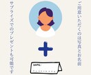 世界にひとつの感謝カード・心をこめてお描きします 心を込めた温もりの一枚を大切な人に贈りませんか？ イメージ4