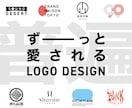 プロが記憶に残り、ずっと愛されるロゴをつくります 象徴性と普遍性を兼ね備えた心を掴むロゴを。 イメージ1