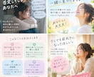 自己否定してしまう人を肯定します あなたなら大丈夫！と思えるように、あなたの良さを見つけます。 イメージ2