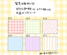 ゆるくてかわいい子ども化アイコン描きます み〜んな“かわいいこども”になれちゃう♪子ども風アイコン イメージ4