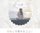 Instagramのフィード投稿を作成します かわいい、シンプル、爽やか、いろんな雰囲気に挑戦！ イメージ1