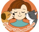 ペットロスのご相談承りますます ペットロスで悩んでいる・困っている方をお手伝いします イメージ1