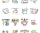 ゆるかわイラストお描きします ゆるかわな絵柄で、「あなたらしい一枚」をお描きします。 イメージ2