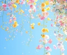 気を使わず話せる時間、お届けします 頑張りすぎた心に、ちょっとひと休みを。 イメージ4