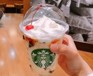 現役女子高校生がどんな悩みや話でも聞き答えします 現役女子高校生(現在2年生)がお話します！ イメージ1