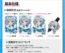 チェキ風ジャージメイドの量産イラストをお描きします 商用利用OK◎様々な用途に使えるかわいい量産イラストです！ イメージ2