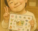 看護師があなたのお話聞いて寄り添い心を癒します 日々頑張りすぎてしまうあなたへ陽だまりのような休息時間を イメージ3