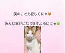 霊能者が何でも霊視します 一つ一つ丁寧に奥底まで霊視いたします♡ イメージ4
