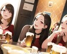 自分がおかいしい？不安や思い、愚痴も全部聞きます 嫁旦那・彼氏彼女・家族・友達・職場の事、全て吐き出そう！ イメージ2