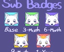 Twitchのサブスクバッジ一式を作成いたします 分かりやすさを重視したかわいいバッジで配信を華やかに♪ イメージ8