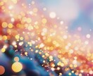 心がふっと軽くなる！人生全般のお悩みを占います あなたの心のモヤモヤをなくすお手伝いをさせてください！ イメージ5