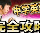 1枚〜YouTube動画等のサムネイルを作ります サムネイルでお困りの方、私がお手伝いします（納期3日程度） イメージ9