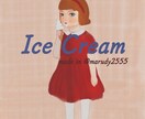 ビンテージな絵本風イラスト描きます 世界で一つしかないあなただけのイラストを イメージ5