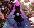 ヒーリングしながら鑑定結果のご報告を致します つらいとき、心が混乱しているとき、迷われたとき、私が導きます イメージ1
