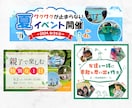 バナーデザイン、LPのFVなど画像制作をします パッと目に入る高品質なバナーデザイン、LPのFVを制作します イメージ5