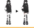 Vtuberキャラデザ～モデリング全行程制作します すべてが揃います！Live2Dモデル・パーツ分け・SDキャラ イメージ2