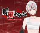 超わかりやすいオリジナルロゴ作ります 商用利用可！お客様のイメージに沿ったロゴ作成 イメージ3