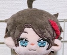 ぬいぐるみの刺繍をします ぬいぐるみをつくりたいけど刺繍が苦手な方へ イメージ10