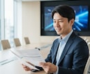 資料請求代行サービス★あなたに代わって入手します 【資料のURLを送るだけ】競合資料・カタログを最短で入手 イメージ4