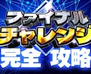 豪華なバナー・サムネイル作ります ぱっと思わず目にとまる引き寄せデザインをつくります。 イメージ2