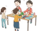 ゆるっと可愛い挿絵(カットイラスト)描きます 資料やパワポ、ブログやチラシなどをイラストでわかりやすく！ イメージ3