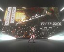 高品質な3DMV作ります ライブやMV、多用途に使えます！VTuberさんにおすすめ イメージ3