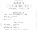 ふんわり優しい雰囲気の似顔絵お描きします シンプルなカラーと柔らかいタッチで、お写真をイラストにします イメージ8
