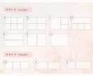 ネイルサロン向けLINEリッチメニューを制作します サロンらしさを大切に 見やすく使いやすいLINEデザイン イメージ3