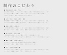 コンセプトから作る/ブランド＋ロゴをデザインします 「食品・カフェ・美容・個人ブランドなど幅広く対応しています」 イメージ3