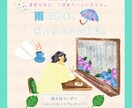 カフェ専門☕️手描きイラストでバナー制作します インスタ投稿や新メニューの案内を可愛く描きます イメージ5