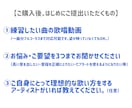 より理想的に楽に歌えるよう歌唱指導をさせて頂きます 。趣味からプロ志望まで、どなたでもご利用大歓迎です。 イメージ2
