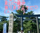 あなたの中でぐるぐる回る心の声に寄り添います 何でも話せる！元気になれる！私はあなた友達です♪ イメージ5