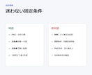 画像最大100枚の同じ位置を一括で目隠し加工します 4方式から選べる・最大100枚を同位置に一括加工 イメージ5