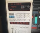 UADプラグインのlexicon 480を付けます 最高級のリバーブlexicon 480(UADプラグイン) イメージ1