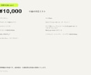 歌ってみた・オリジナルMVを制作します 本家風からオリジナルまで、予算に合わせてご提案 イメージ4
