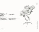 職場の人間関係や働き方のモヤモヤに寄り添います 職場でのモヤモヤ、誰にも話せず抱え込んでいませんか？ イメージ8