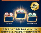 PDF分割・高画質画像化！効率化ツールを提供します インストール不要！高画質300dpiで自動分割＆一括処理 イメージ5