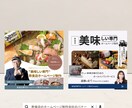 印象に残るEC商品画像バナーを作成します オシャレで終わらない売上UPにつながるデザインをお探しの方へ イメージ4