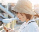 誰かと話したい！寝る前に⭐︎貴方のお話お聞きします 何気ない話や聞いてー！って話⭐︎寝る前に少しなどお気軽に♪ イメージ2