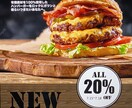 A4サイズのチラシを制作します 「伝える」ではなく「伝わる」デザイン イメージ2