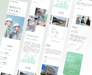 WEBサイト・LPのコーディング承ります 制作会社向けの高品質なコーディング！安心してお任せください！ イメージ2