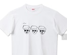 あなたをおしゃれなイラストにします アイコン！ペアイラストTシャツ！結婚式、プレゼントにオススメ イメージ1