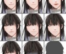 立ち絵お描きします 差分も製作可能！TRPGの立ち絵などに イメージ4