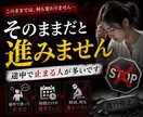 改名成功まで完全伴走(通過戦略+個別対応)します 不安・進捗・判断を継続サポート イメージ3