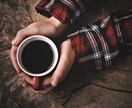 何も資格はないですがお話し聴きます 普通の30代男性がただただ相談相手になります イメージ3