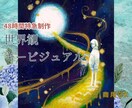 特急48時間｜世界観が伝わる一枚絵制作します 商用利用OK・サイズ相談も可能 イメージ1