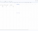 写真を送るだけ!AI栄養分析LINEボット作ります 手入力不要！食事の写真をLINEに送るだけで栄養素を自動計算 イメージ3